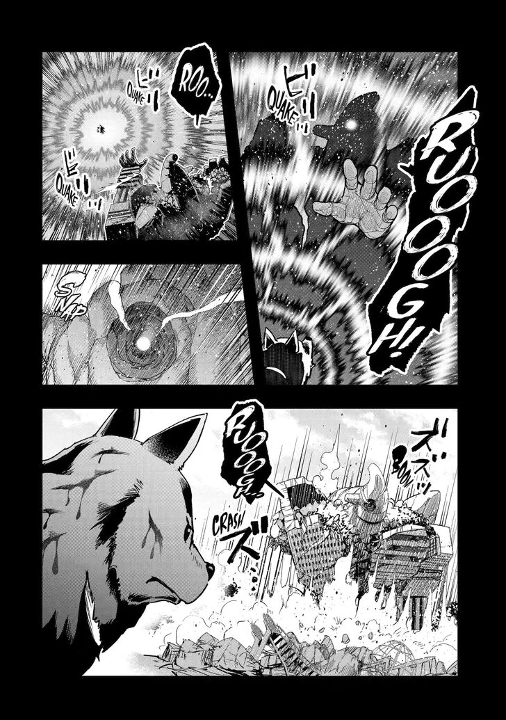 Read The World Is Overflowing with Monster, I'm Taking a Liking to This Life Manga Online