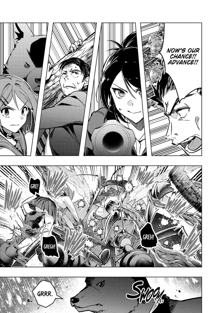 Read The World Is Overflowing with Monster, I'm Taking a Liking to This Life Manga Online