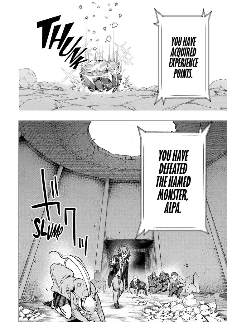 Read The World Is Overflowing with Monster, I'm Taking a Liking to This Life Manga Online