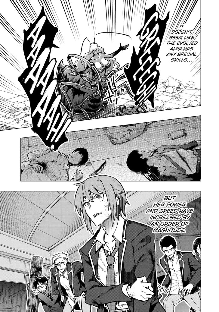 Read The World Is Overflowing with Monster, I'm Taking a Liking to This Life Manga Online