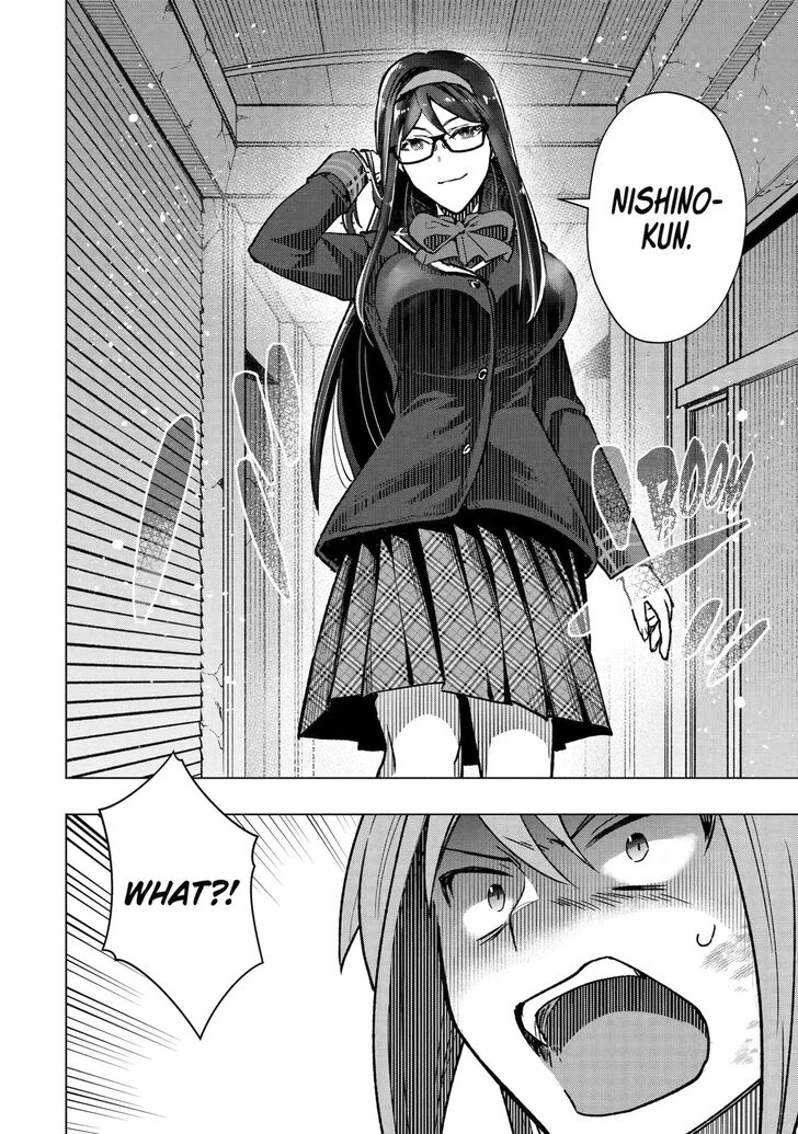 Read The World Is Overflowing with Monster, I'm Taking a Liking to This Life Manga Online