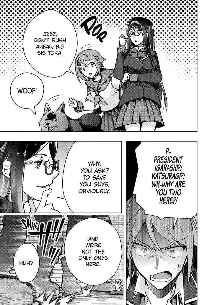 Read The World Is Overflowing with Monster, I'm Taking a Liking to This Life Manga Online