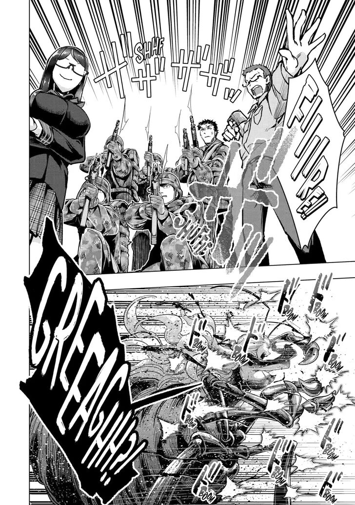 Read The World Is Overflowing with Monster, I'm Taking a Liking to This Life Manga Online