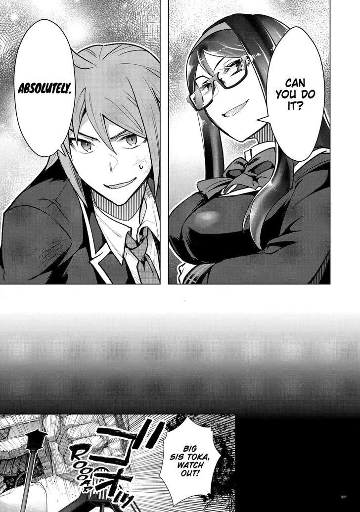 Read The World Is Overflowing with Monster, I'm Taking a Liking to This Life Manga Online