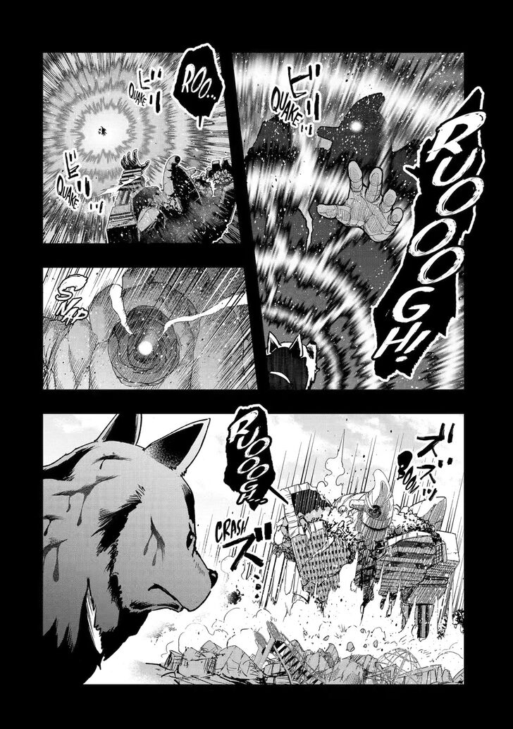 Read The World Is Overflowing with Monster, I'm Taking a Liking to This Life Manga Online