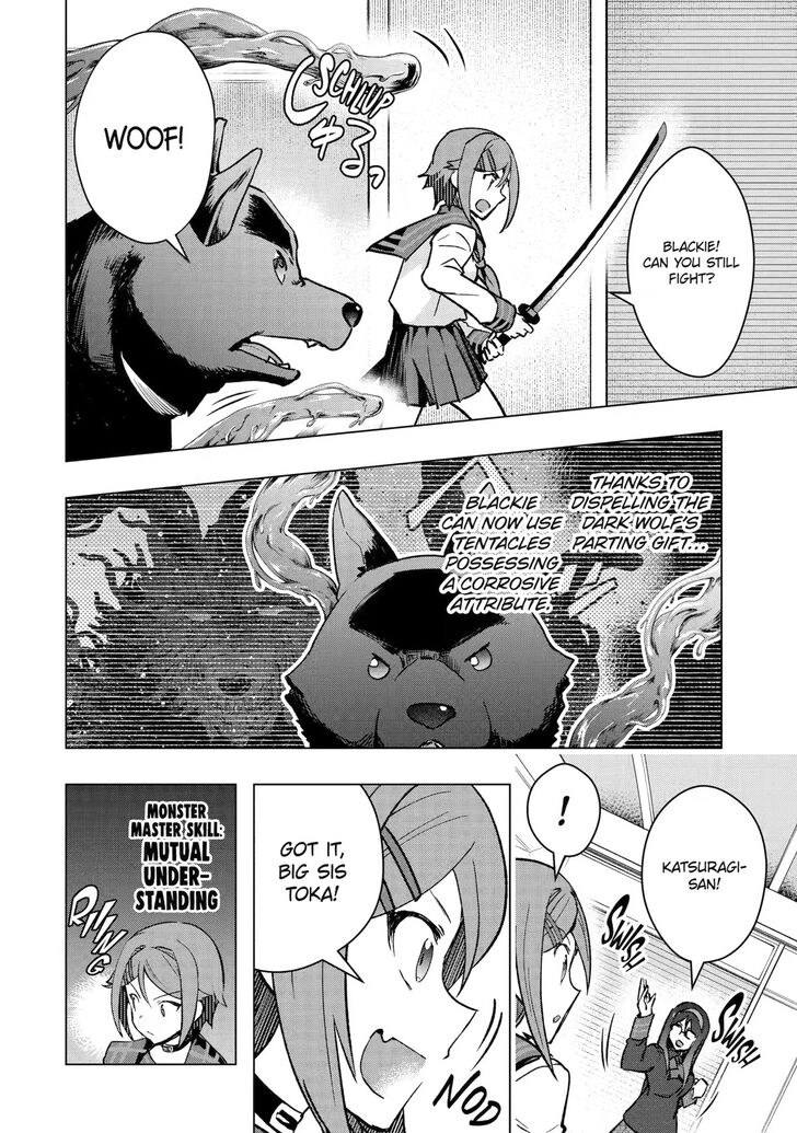 Read The World Is Overflowing with Monster, I'm Taking a Liking to This Life Manga Online