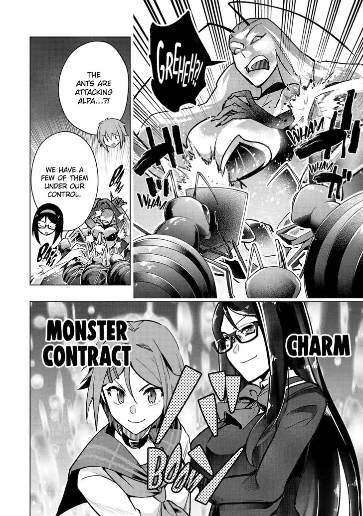 Read The World Is Overflowing with Monster, I'm Taking a Liking to This Life Manga Online