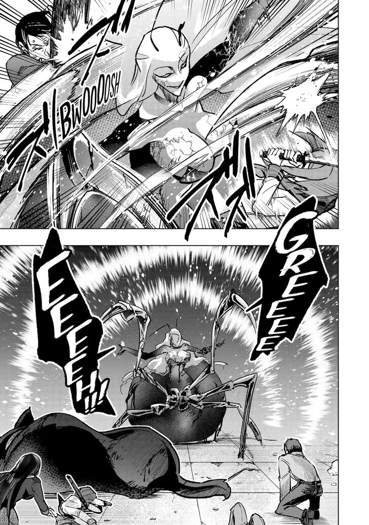 Read The World Is Overflowing with Monster, I'm Taking a Liking to This Life Manga Online