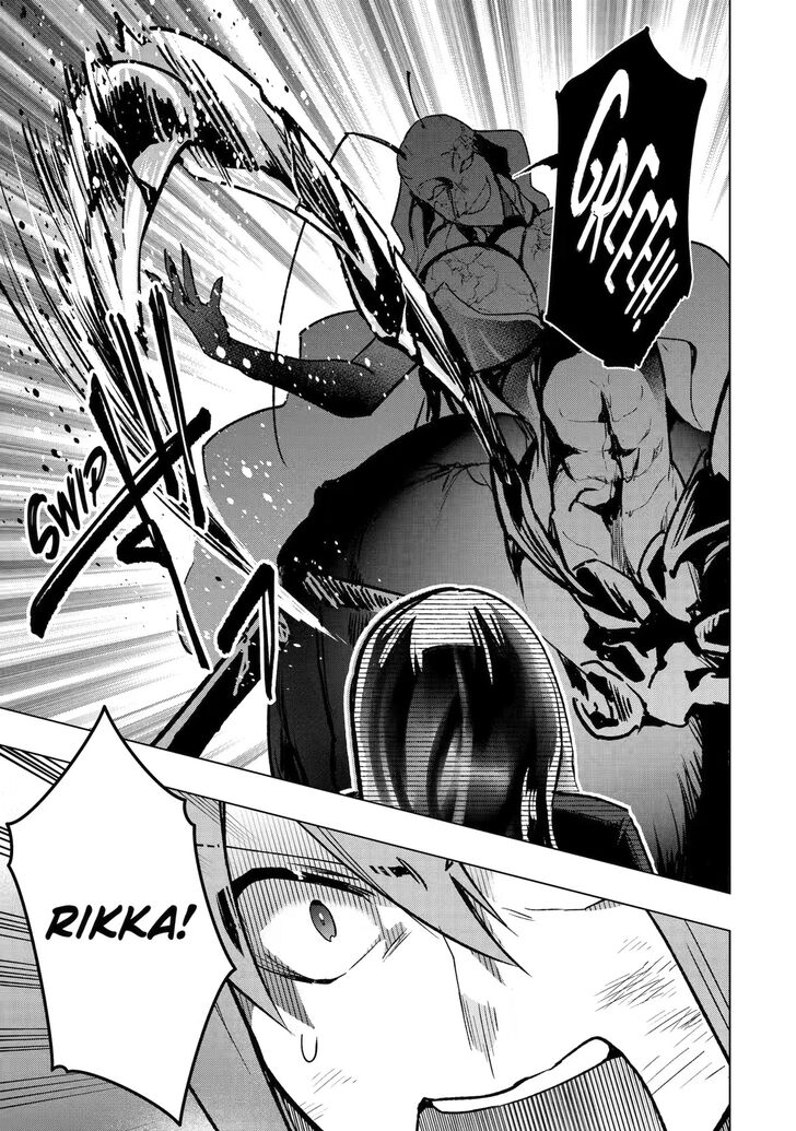 Read The World Is Overflowing with Monster, I'm Taking a Liking to This Life Manga Online