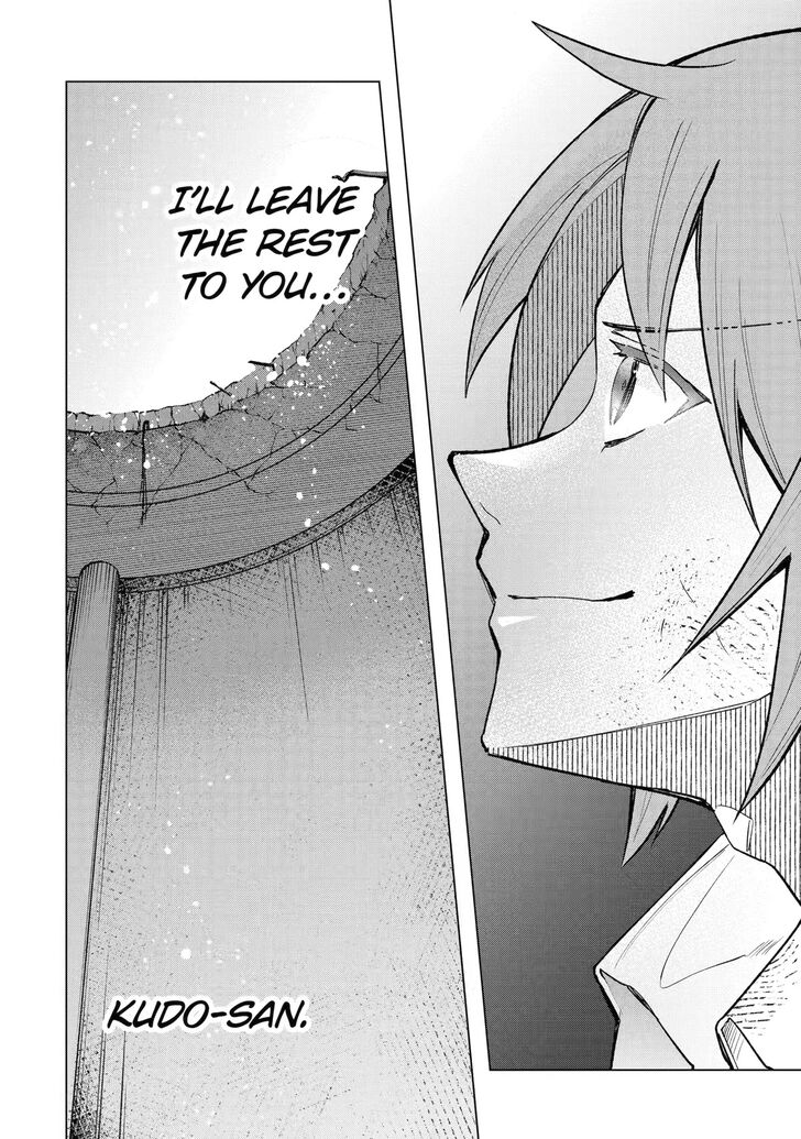 Read The World Is Overflowing with Monster, I'm Taking a Liking to This Life Manga Online