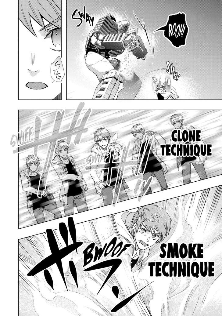 Read The World Is Overflowing with Monster, I'm Taking a Liking to This Life Manga Online