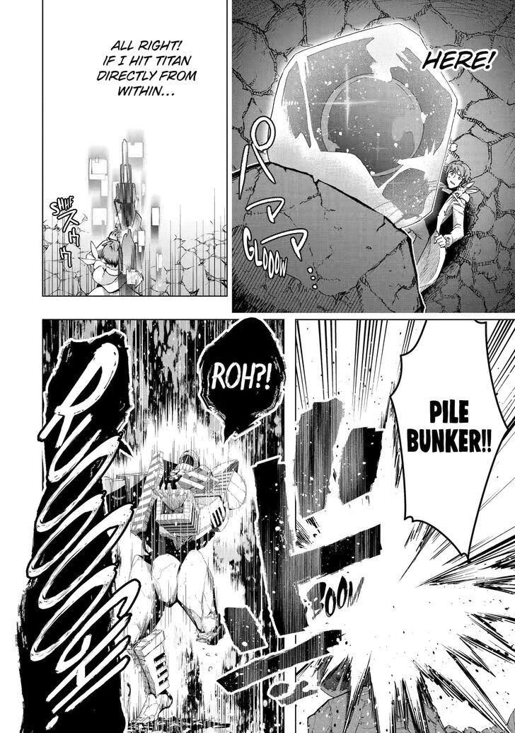 Read The World Is Overflowing with Monster, I'm Taking a Liking to This Life Manga Online