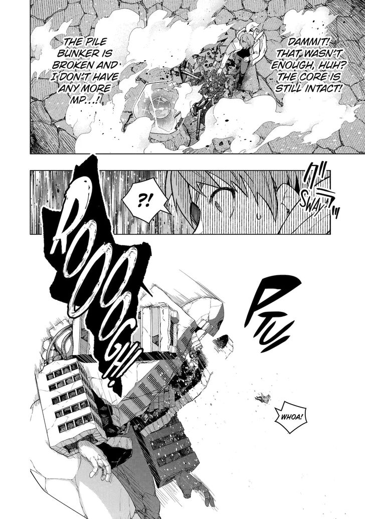 Read The World Is Overflowing with Monster, I'm Taking a Liking to This Life Manga Online