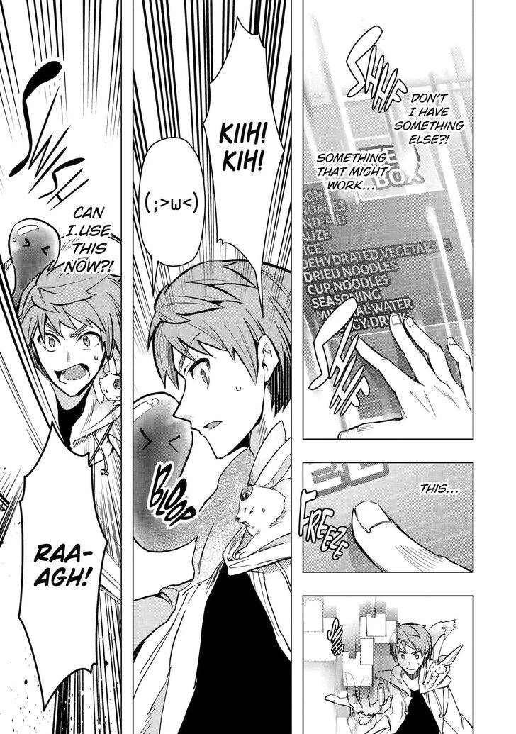 Read The World Is Overflowing with Monster, I'm Taking a Liking to This Life Manga Online