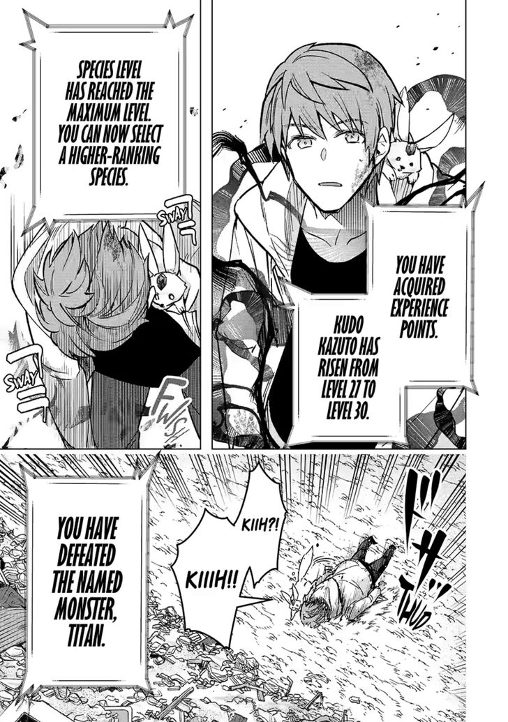 Read The World Is Overflowing with Monster, I'm Taking a Liking to This Life Manga Online