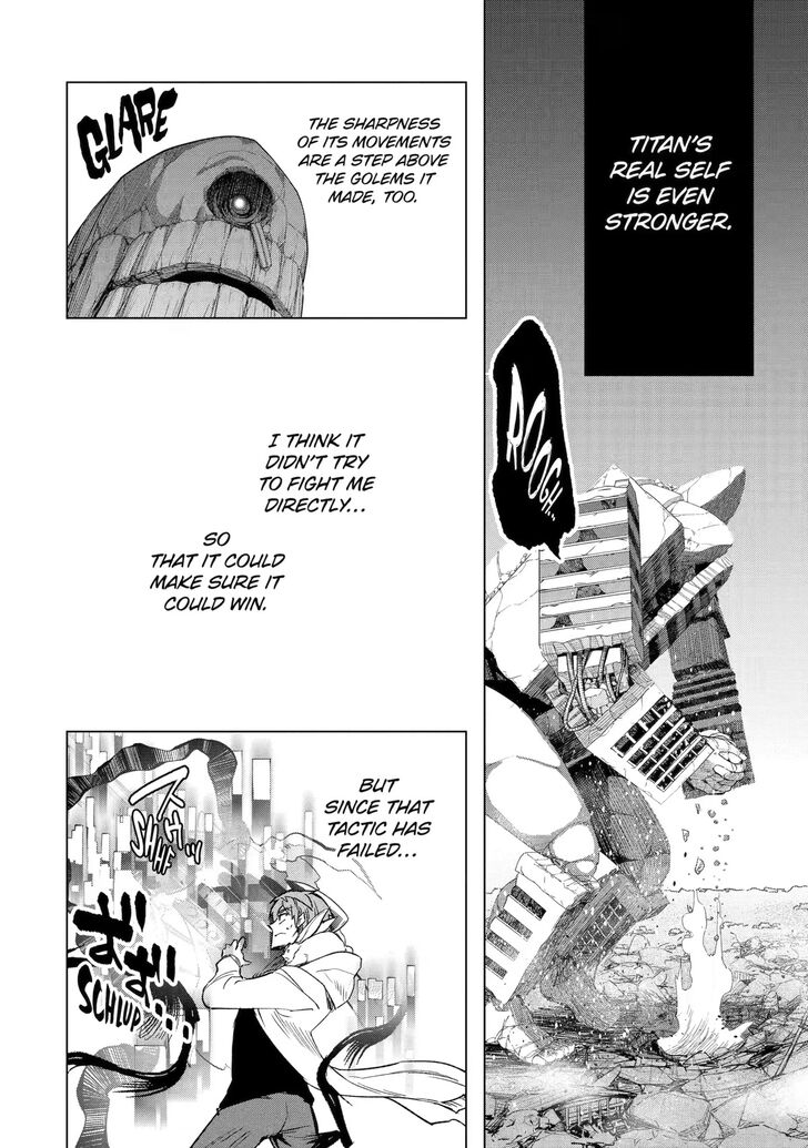 Read The World Is Overflowing with Monster, I'm Taking a Liking to This Life Manga Online