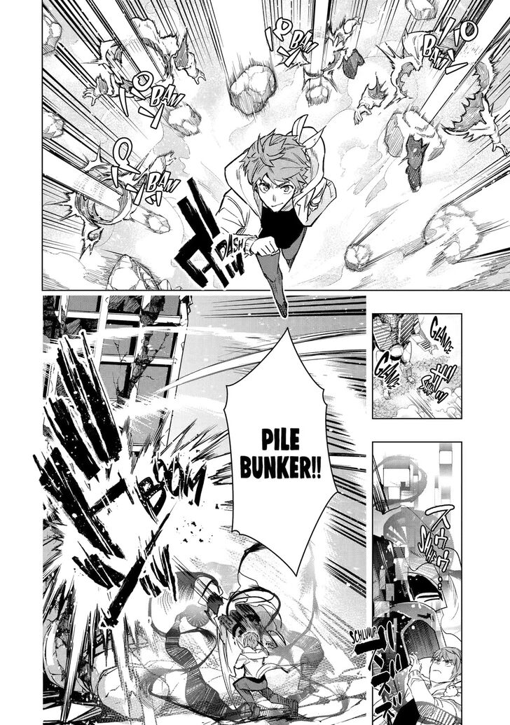 Read The World Is Overflowing with Monster, I'm Taking a Liking to This Life Manga Online