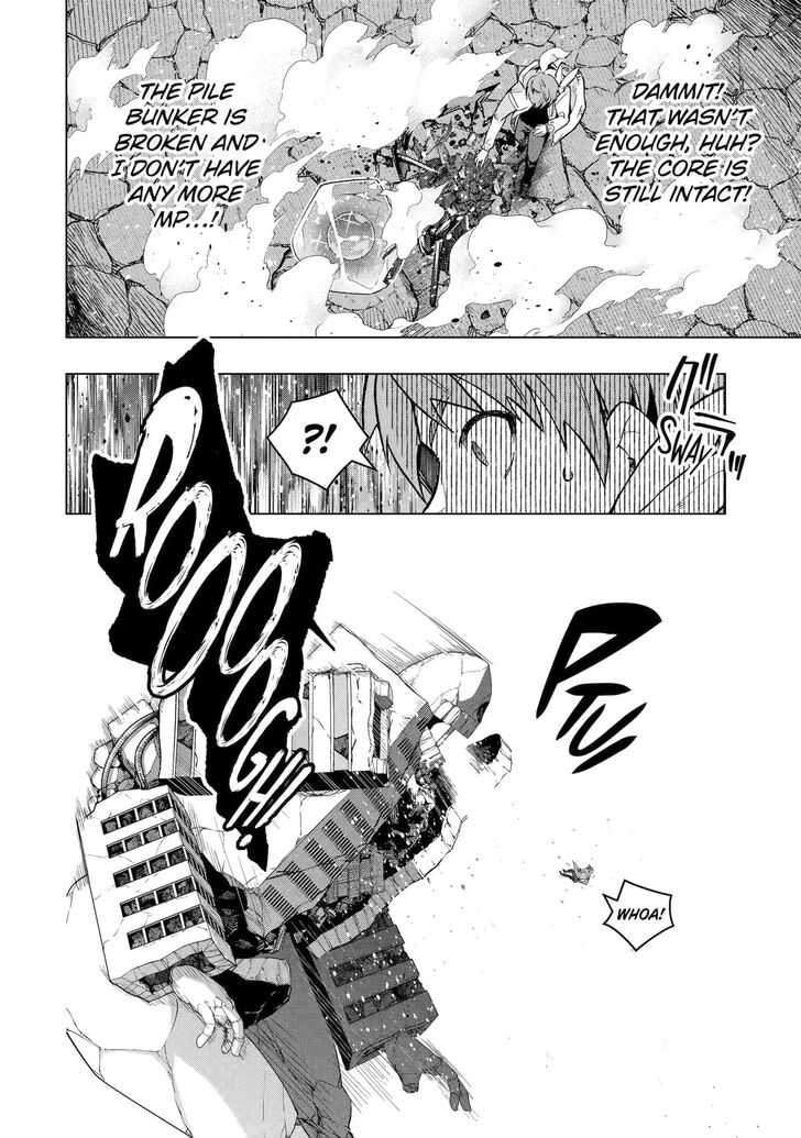 Read The World Is Overflowing with Monster, I'm Taking a Liking to This Life Manga Online