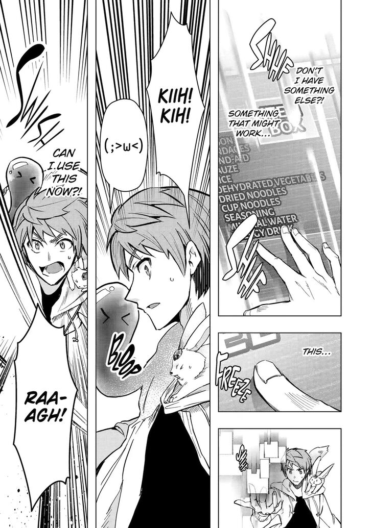 Read The World Is Overflowing with Monster, I'm Taking a Liking to This Life Manga Online