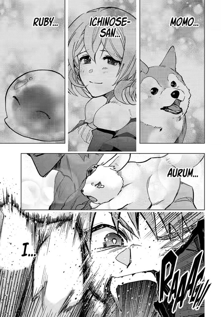 Read The World Is Overflowing with Monster, I'm Taking a Liking to This Life Manga Online