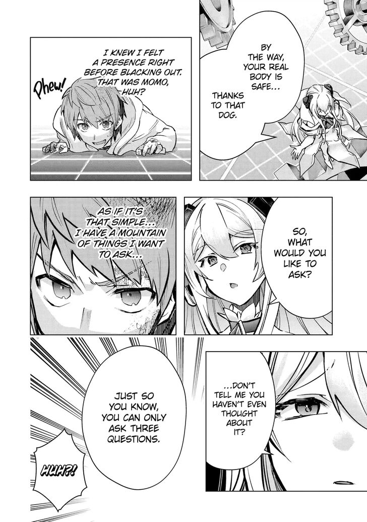 Read The World Is Overflowing with Monster, I'm Taking a Liking to This Life Manga Online