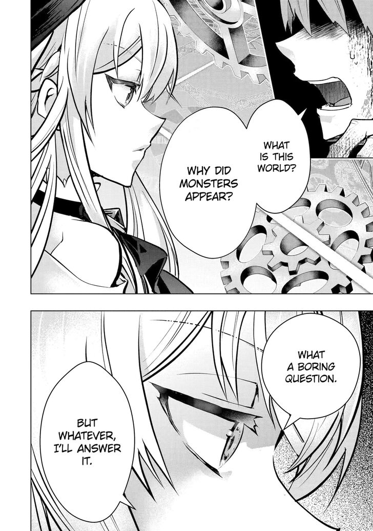 Read The World Is Overflowing with Monster, I'm Taking a Liking to This Life Manga Online