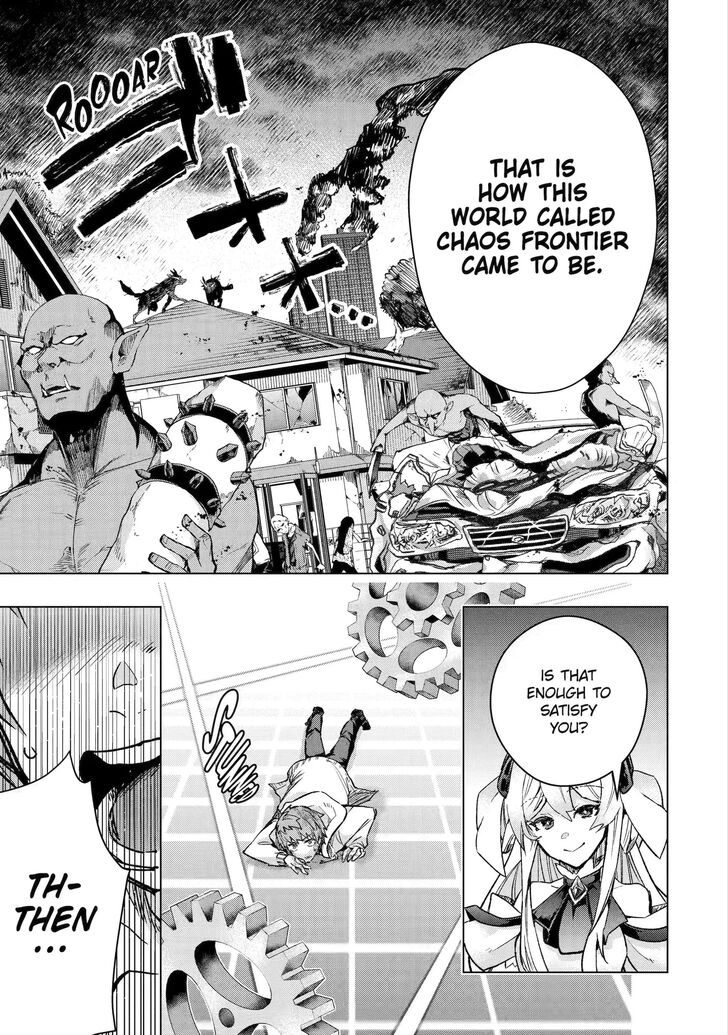 Read The World Is Overflowing with Monster, I'm Taking a Liking to This Life Manga Online