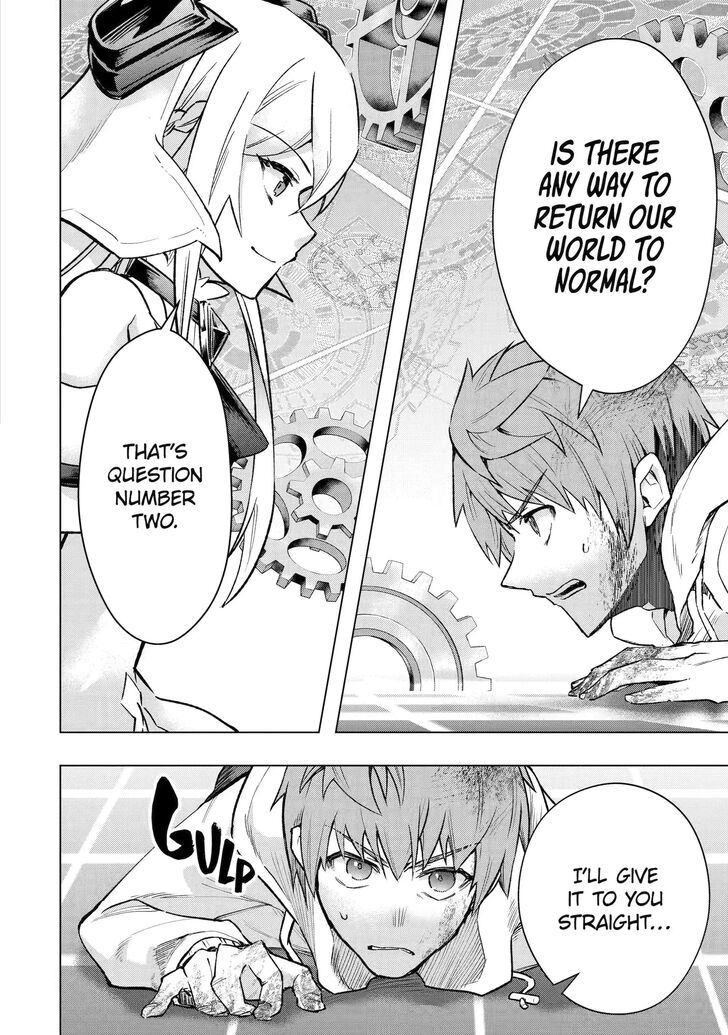 Read The World Is Overflowing with Monster, I'm Taking a Liking to This Life Manga Online