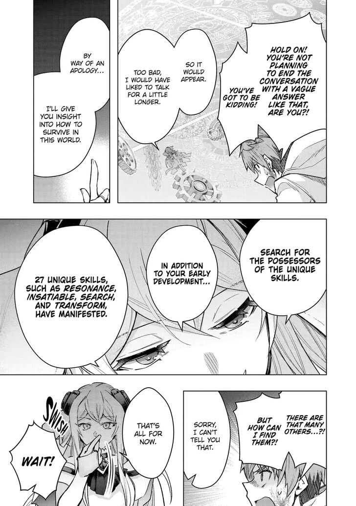 Read The World Is Overflowing with Monster, I'm Taking a Liking to This Life Manga Online