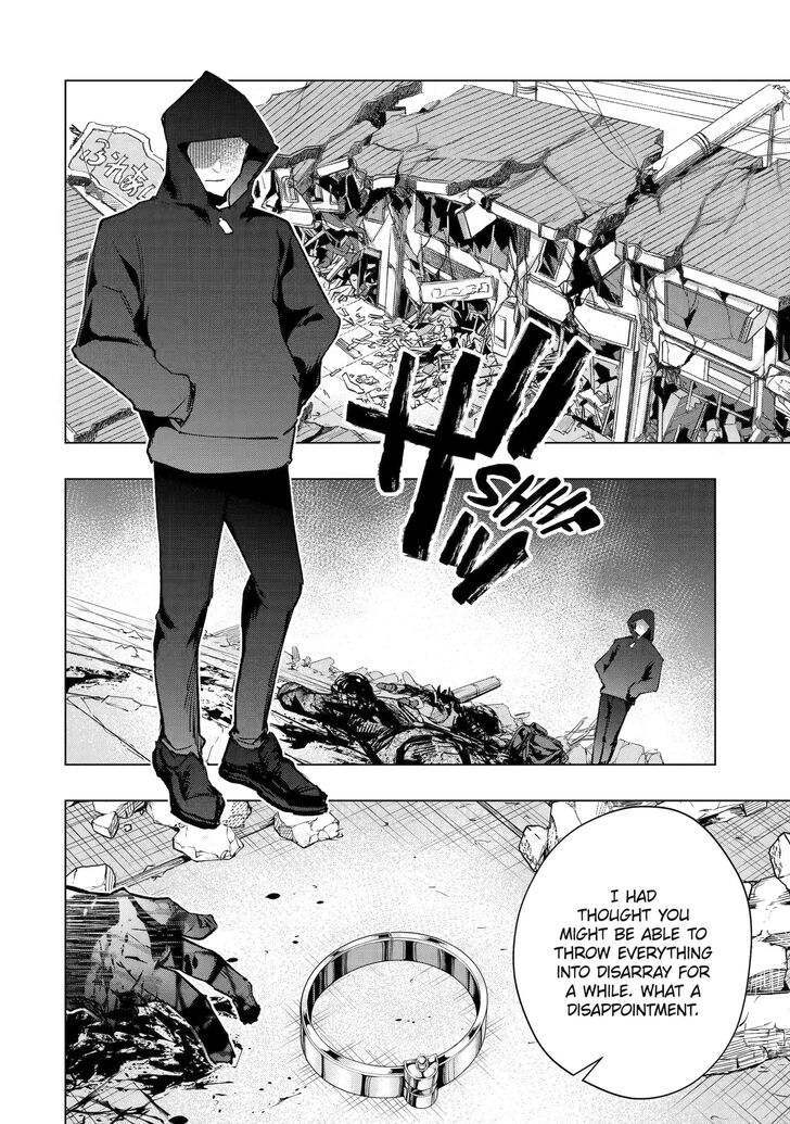 Read The World Is Overflowing with Monster, I'm Taking a Liking to This Life Manga Online