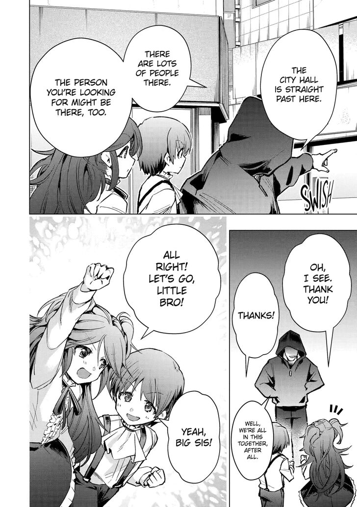 Read The World Is Overflowing with Monster, I'm Taking a Liking to This Life Manga Online