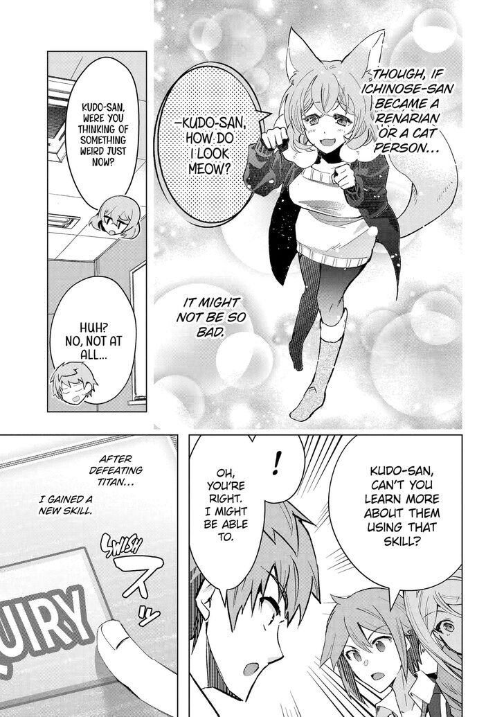 Read The World Is Overflowing with Monster, I'm Taking a Liking to This Life Manga Online