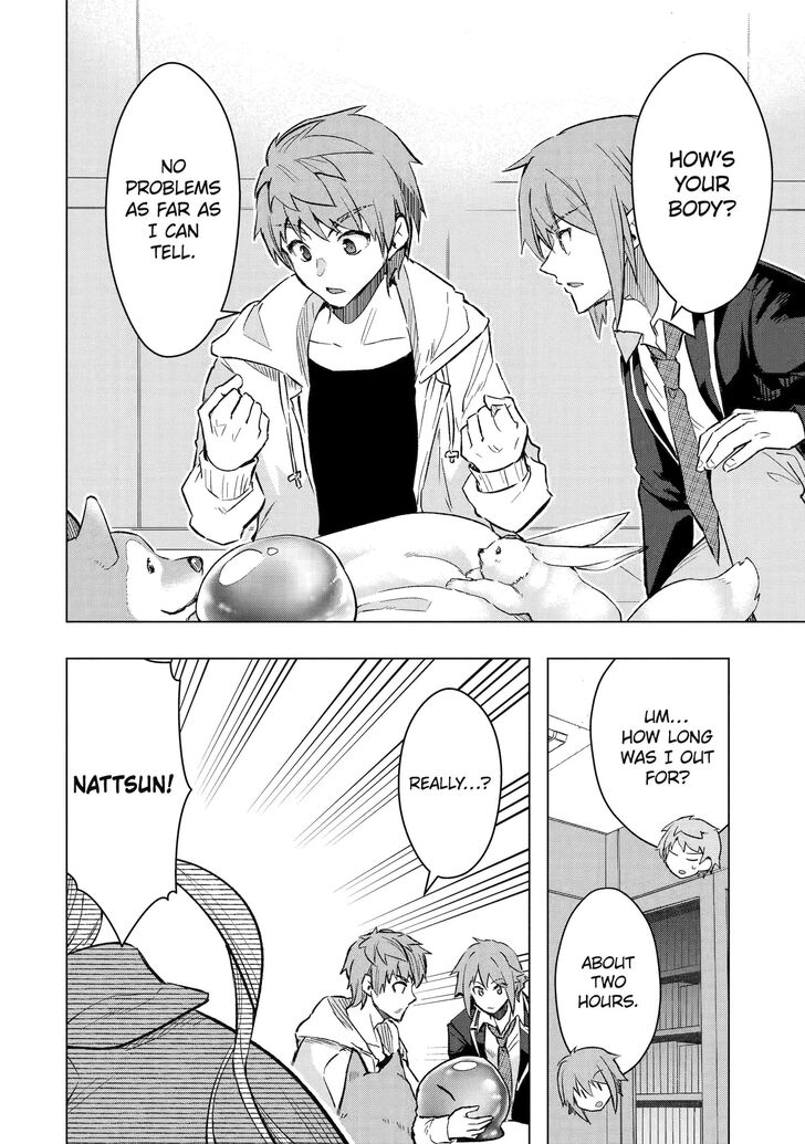 Read The World Is Overflowing with Monster, I'm Taking a Liking to This Life Manga Online