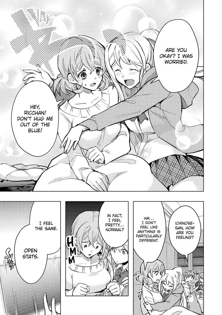 Read The World Is Overflowing with Monster, I'm Taking a Liking to This Life Manga Online