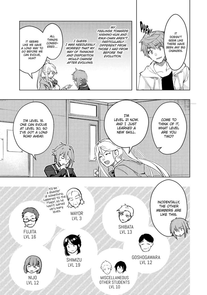 Read The World Is Overflowing with Monster, I'm Taking a Liking to This Life Manga Online