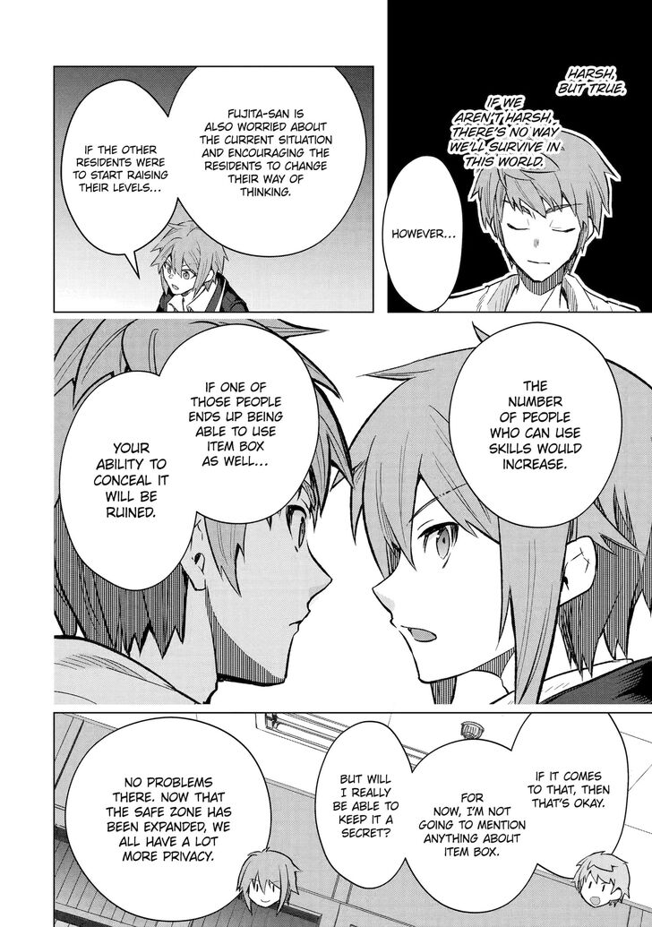 Read The World Is Overflowing with Monster, I'm Taking a Liking to This Life Manga Online