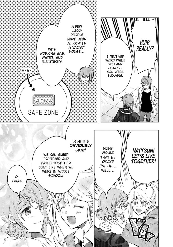 Read The World Is Overflowing with Monster, I'm Taking a Liking to This Life Manga Online