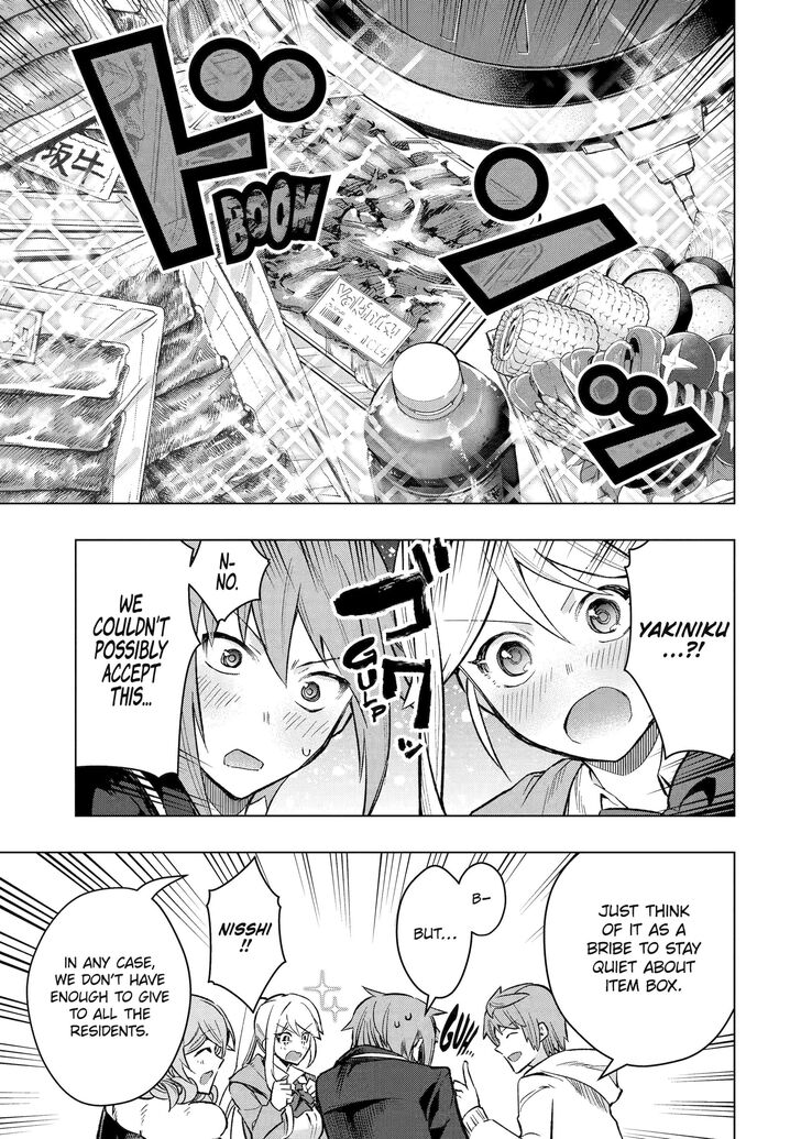 Read The World Is Overflowing with Monster, I'm Taking a Liking to This Life Manga Online