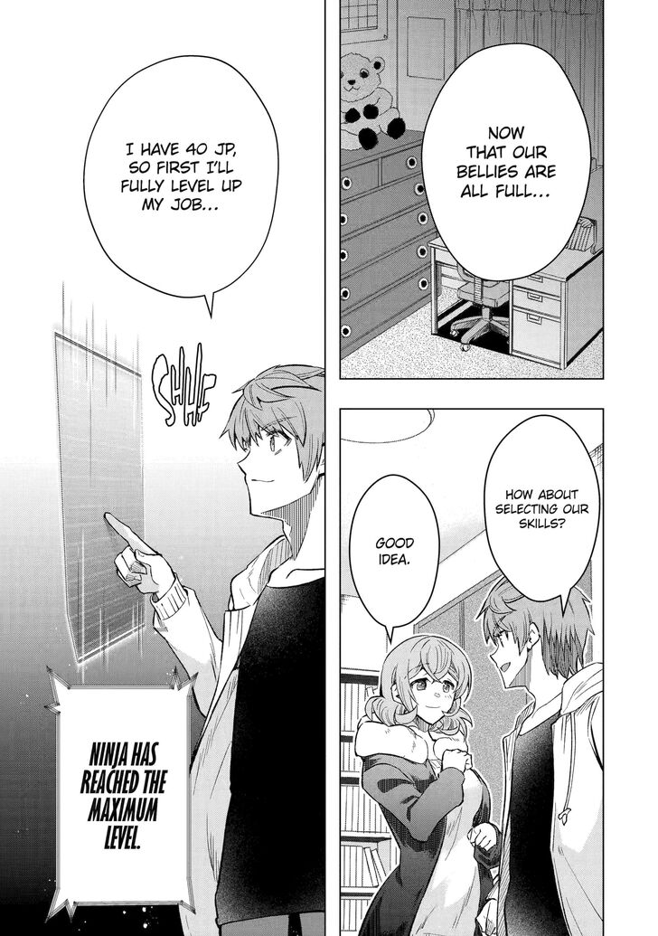 Read The World Is Overflowing with Monster, I'm Taking a Liking to This Life Manga Online