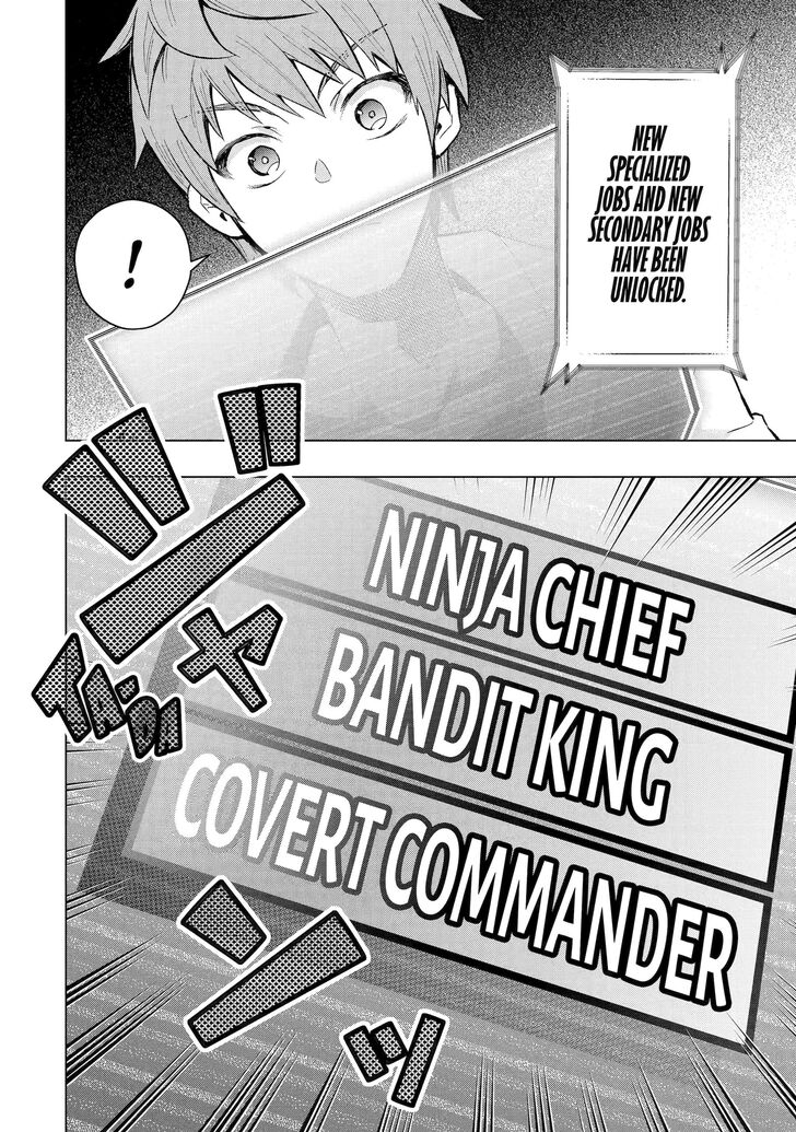 Read The World Is Overflowing with Monster, I'm Taking a Liking to This Life Manga Online