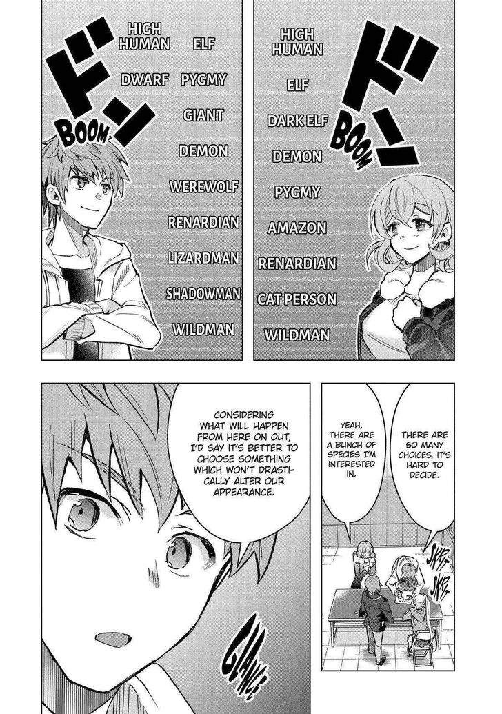 Read The World Is Overflowing with Monster, I'm Taking a Liking to This Life Manga Online