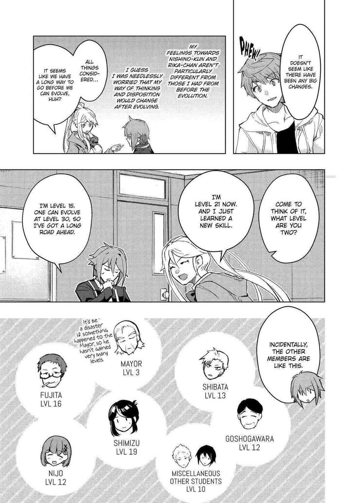 Read The World Is Overflowing with Monster, I'm Taking a Liking to This Life Manga Online