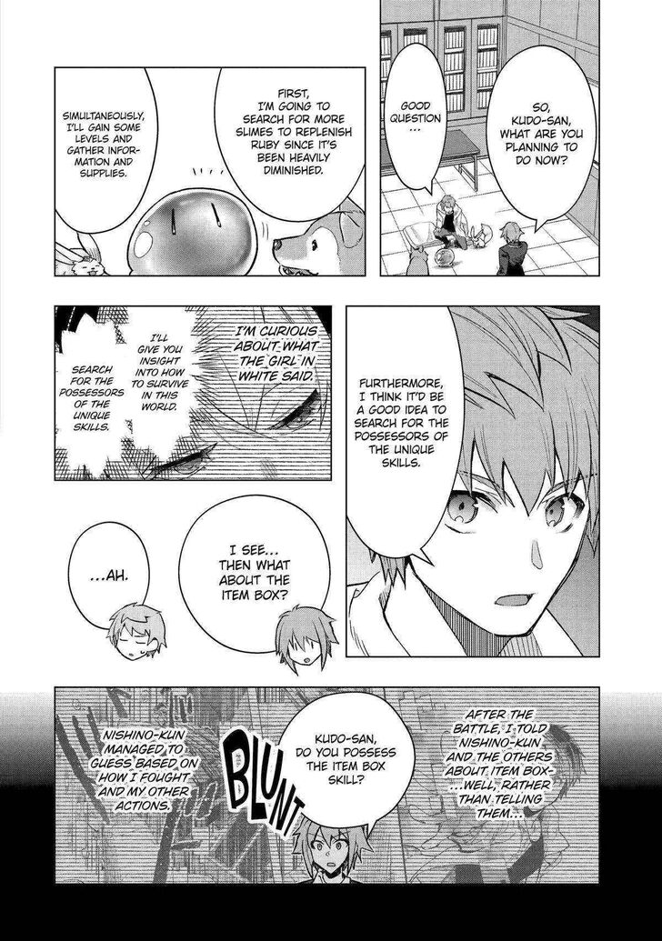 Read The World Is Overflowing with Monster, I'm Taking a Liking to This Life Manga Online