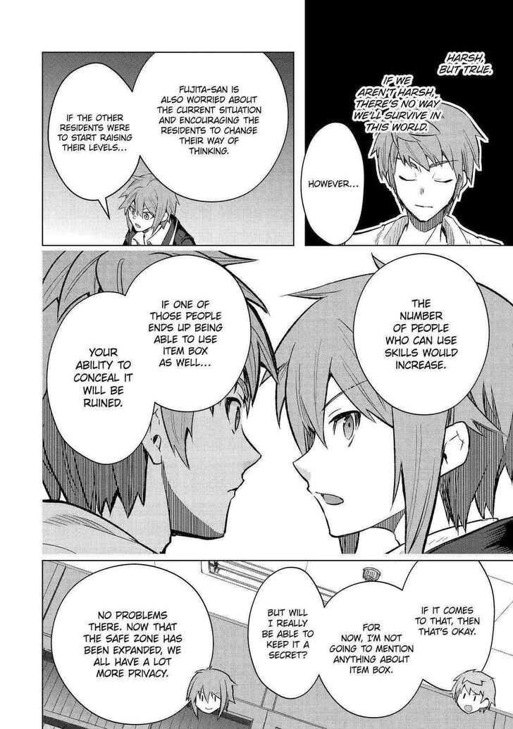 Read The World Is Overflowing with Monster, I'm Taking a Liking to This Life Manga Online