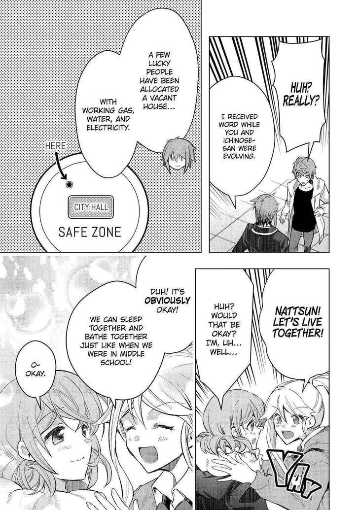 Read The World Is Overflowing with Monster, I'm Taking a Liking to This Life Manga Online