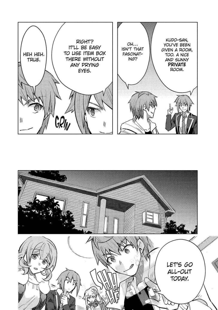 Read The World Is Overflowing with Monster, I'm Taking a Liking to This Life Manga Online