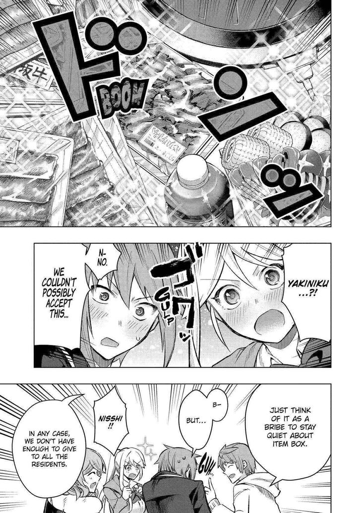 Read The World Is Overflowing with Monster, I'm Taking a Liking to This Life Manga Online