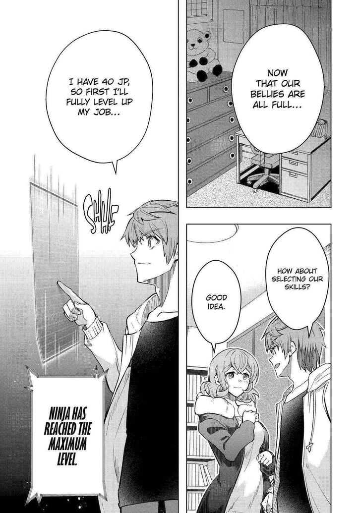 Read The World Is Overflowing with Monster, I'm Taking a Liking to This Life Manga Online