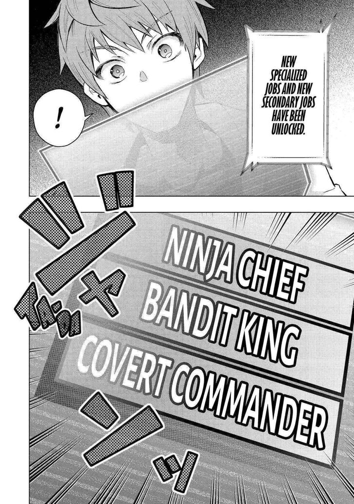 Read The World Is Overflowing with Monster, I'm Taking a Liking to This Life Manga Online