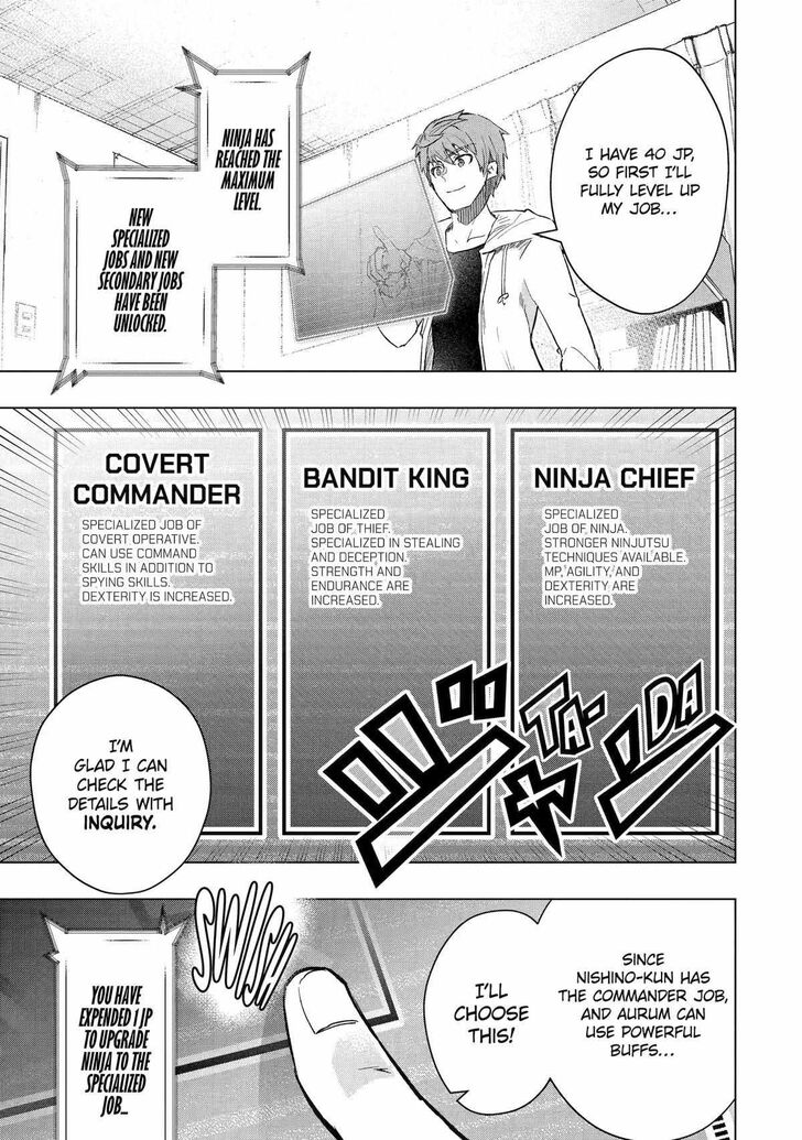 Read The World Is Overflowing with Monster, I'm Taking a Liking to This Life Manga Online